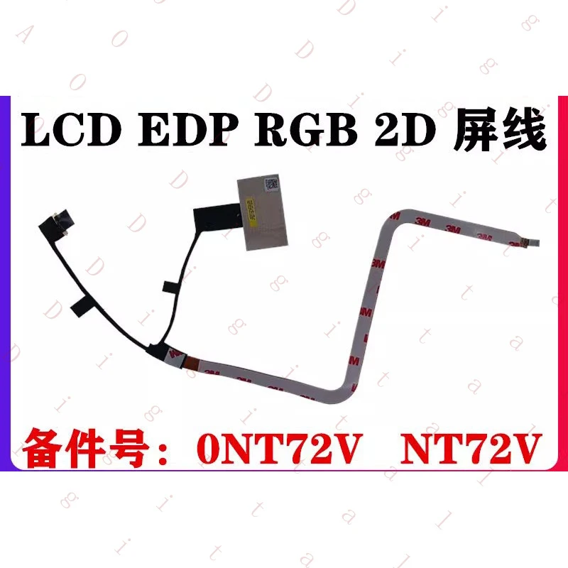 

Кабель для экрана Dell Precision 7670 7680 M7670 HDC50 RGB 2D с камерой, плоский кабель для ЖК-экрана DC02C00YA00 0NT72V NT72V
