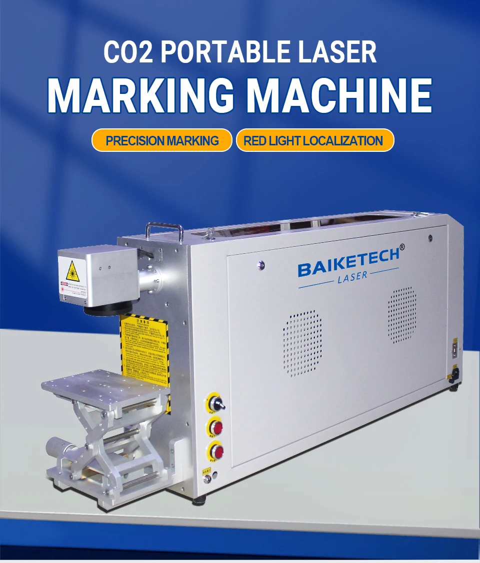 Industrial CO2 Laser Marker: D - Industrial Laser Engraver For Wood 评论和价格
