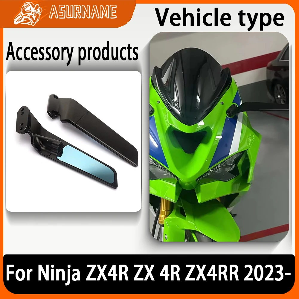 

Rearview Mirrors Stealth Mirrors Sport Winglet Mirrors Adjustable Stealth MirrorsV For Kawasaki Ninja ZX4R ZX 4R ZX4RR 2023-