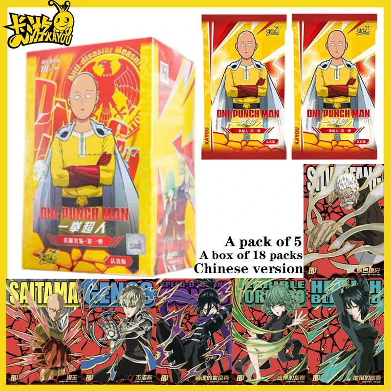 

Официальный набор карточек Kayou One-Punch Man: Серия «Команда героев» — Коллекционные карточки аниме-персонажей для битв, подарок для детей