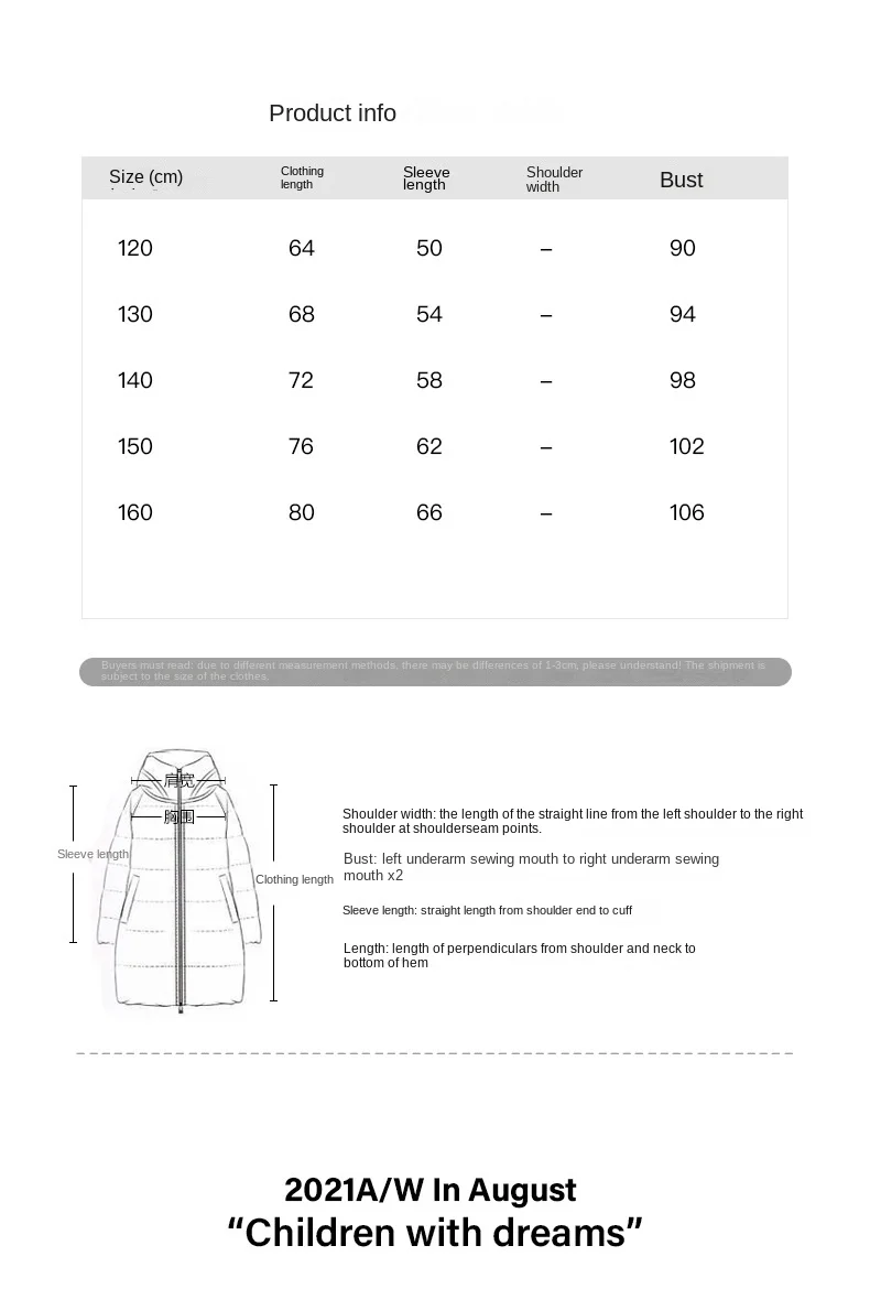 Children\'s down jacket girls\' medium and long section 2022 new girl\'s middle and big children\'s clothing thickened big girl