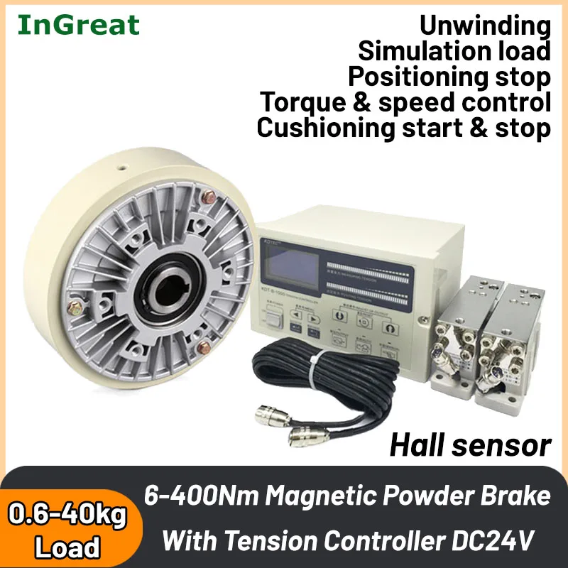 

0.6kg-40kg Magnetic Powder Brake DC24V Magnetic Particle Brake Tension Controller Kit Unwinding for Textile/Packaging Machine