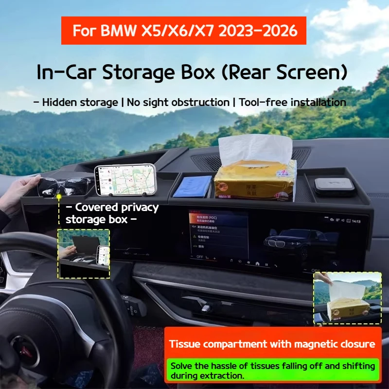 For BMW X5 X6 X7 G05 G06 G07 2023-2026 Car Silicone box behind the central control screen For storing and decorating items