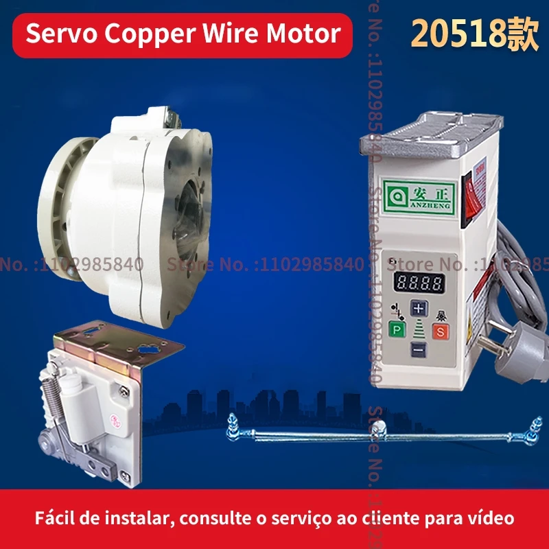 

Energy-saving Direct Drive Motor Electric Motor 220v Control Box Pedal for Typical Double Needle Shing Ling 20518 Industrial