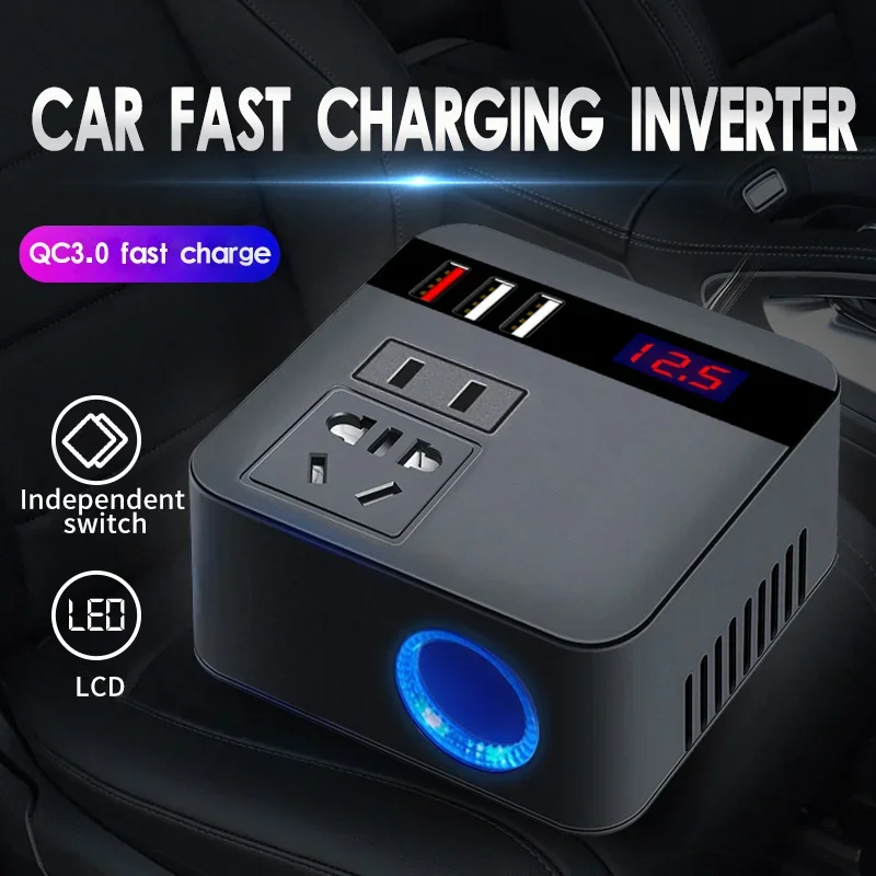 75W 12V 24V to 110V 220V Universal Corrective Sine Wave Car Inverter Charger Multifunction Power Converter Mobile Phone Charging