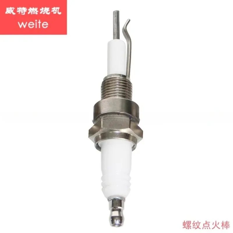 Boiler burner ignition rod ion rod E-brand Zhengying probe electrode ceramic rod