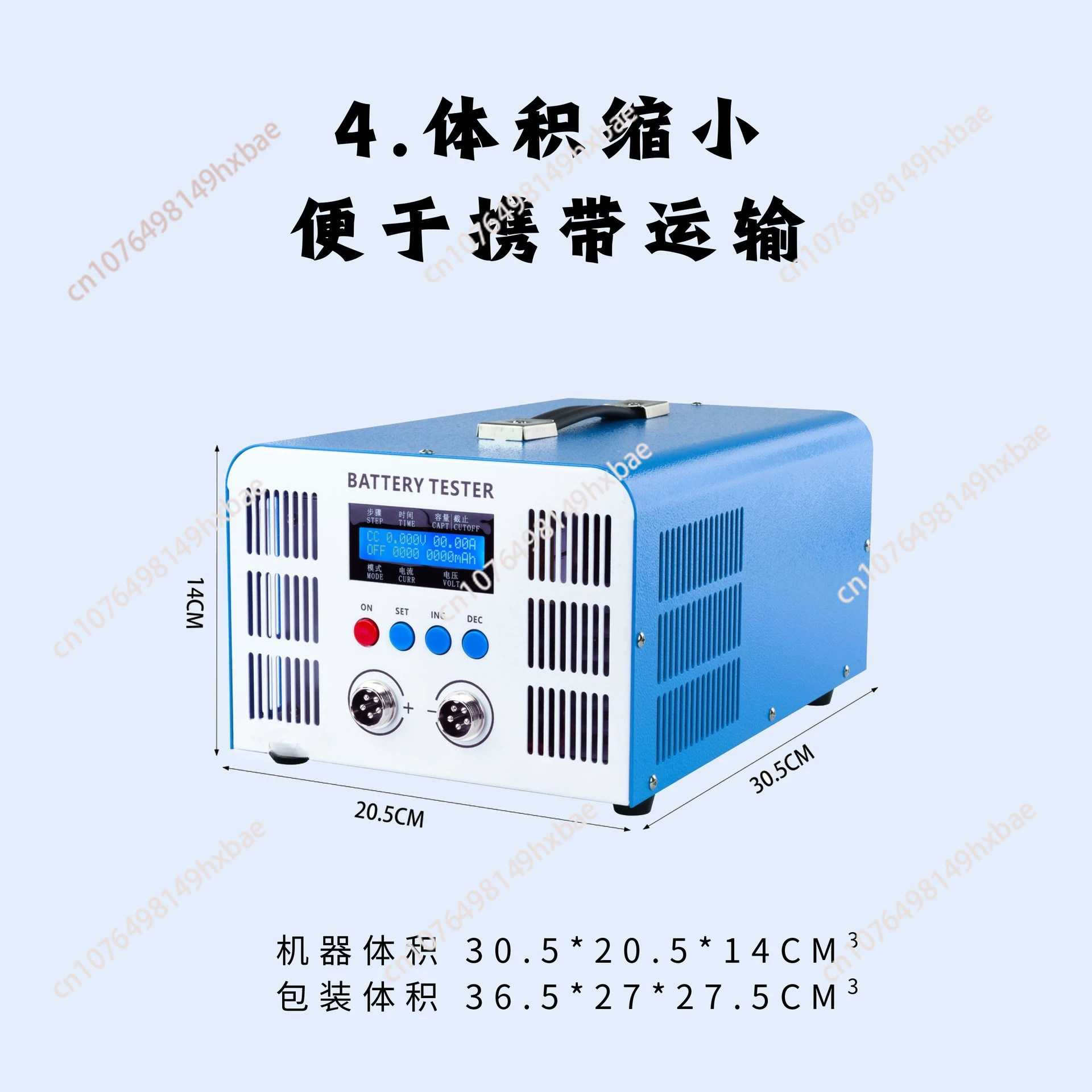 EBC-A50L Lithium Iron Phosphate Ternary Power Battery Capacity Testment Charge Discharge 50A Intelligent