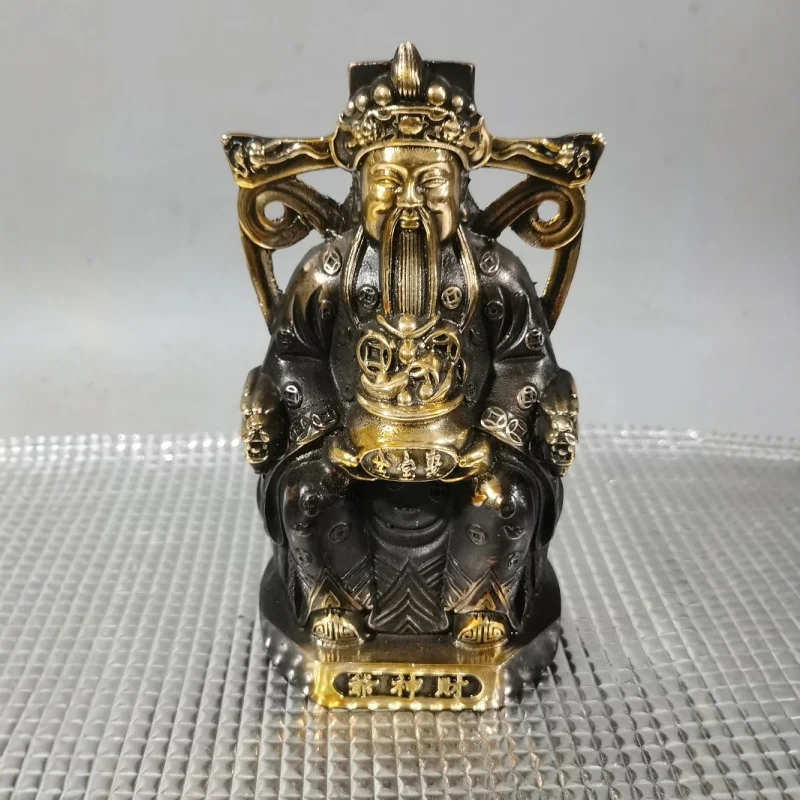 Brass God of Wealth Statue Ornament for Home Decoration, Bronze-Colored Old Rural Item, God of Wealth Craft