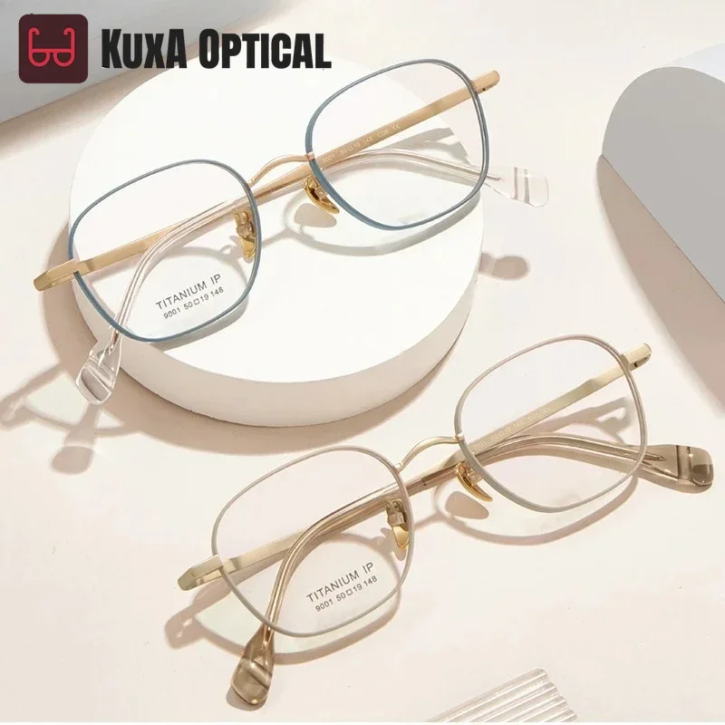 Okulary KUXA Najwyższej Jakości Męskie Oprawki z Czystego Tytanu Damskie Soczewki Korekcyjne Okulary Modny Design Wysoka Klasy Lekkie