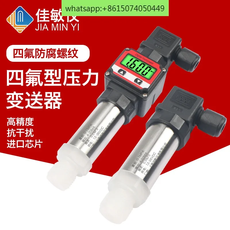 PTFE anti-acid and alkali pressure sensor, corrosion-resistant sulfuric acid, pressure transmitter 4-20MA0-5V0-10V