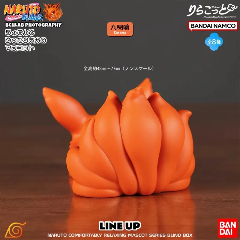 NARUTO Uzumaki Naruto BANDAI Anime Trendy Play im Fahrzeug Kawaii Ornament Urlaub Geschenke Action Figur Modell Spielzeug