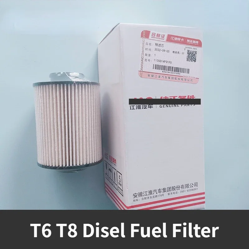 

JAC T6 And T8 Disel Fuel Filter 1105014P31F0 Paper Fine Filter Element