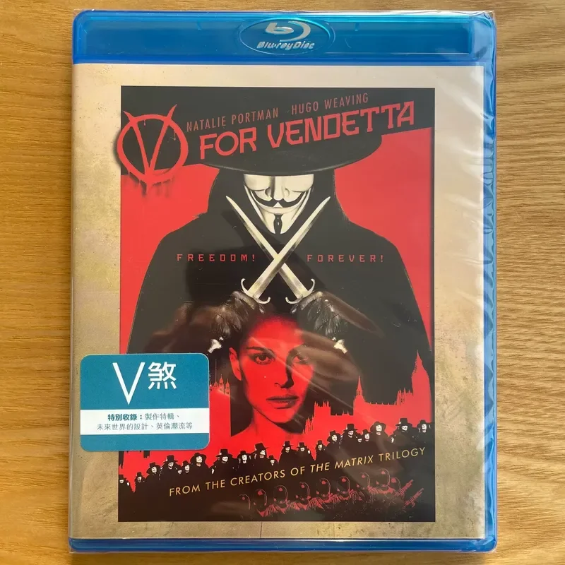 V for Vendetta Blu ray Disc Hong Kong Version Brand New Sealed Original Packaging