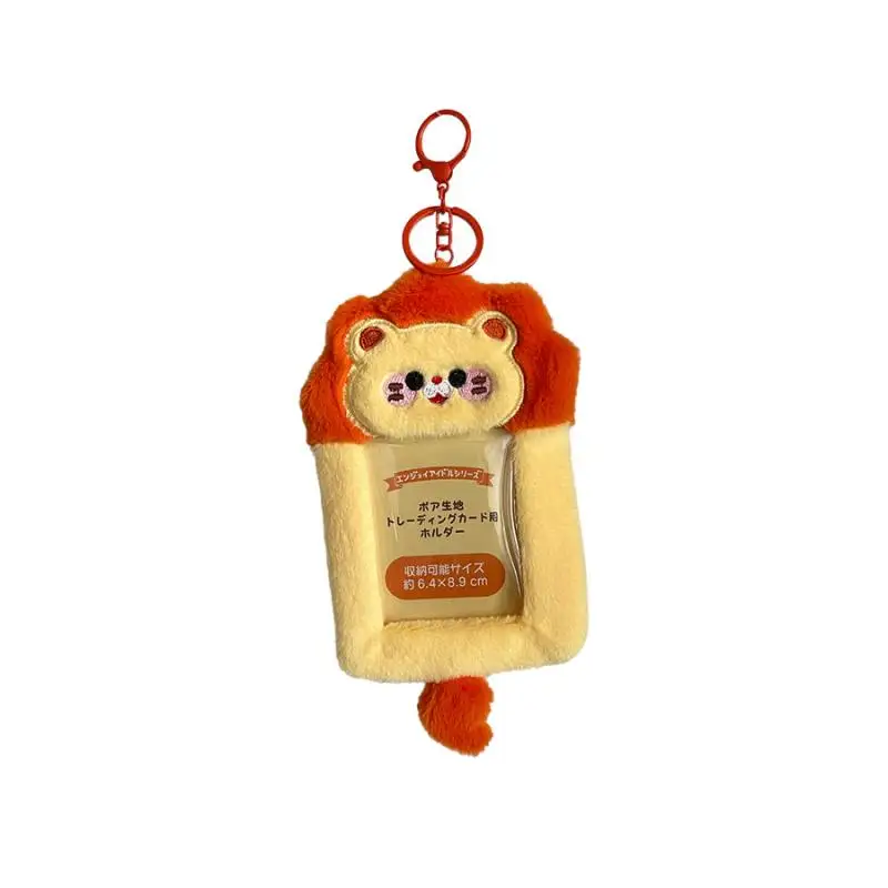 Cute Lion Photocard Holder Fluffy Plush Card Holder Bus Card Sleeve Id Bank Credit Card Anti-Lost Protective Cover Pendant