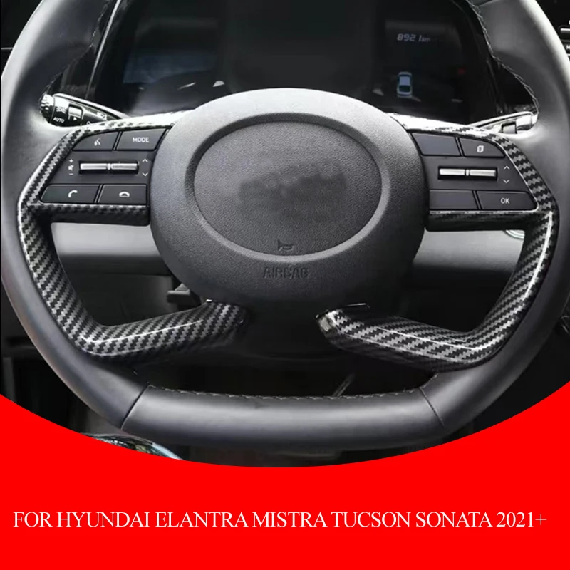 Parche decorativo para volante de coche de fibra de carbono ABS, pegatina de cubierta para Hyundai Elantra Mistra Tucson Sonata 2021 + Accesorios