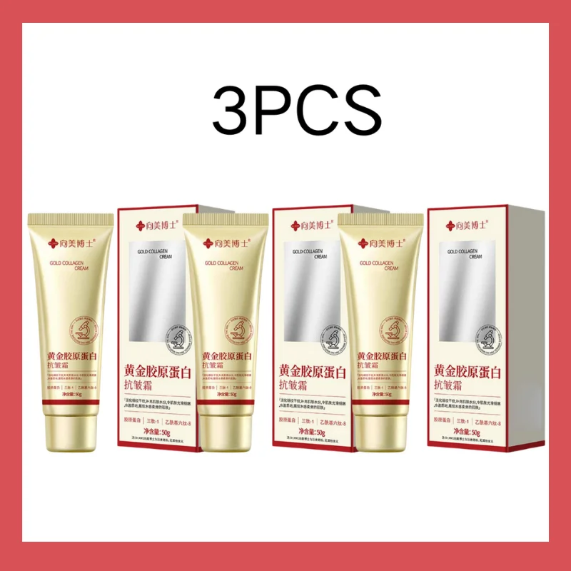 3Pcs Gold Recombinant Collagen Anti-wrinkle Cream Apply Moisturizing Surface Cream To Improve Rough Wrinkles And Sag Skin Care