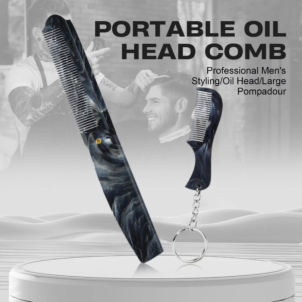 Marble Pattern Plastic Foldable Beard Mustache Comb Fine Tooth Folding Hair Comb Travel Portable Mini Beard Comb With Key Chain