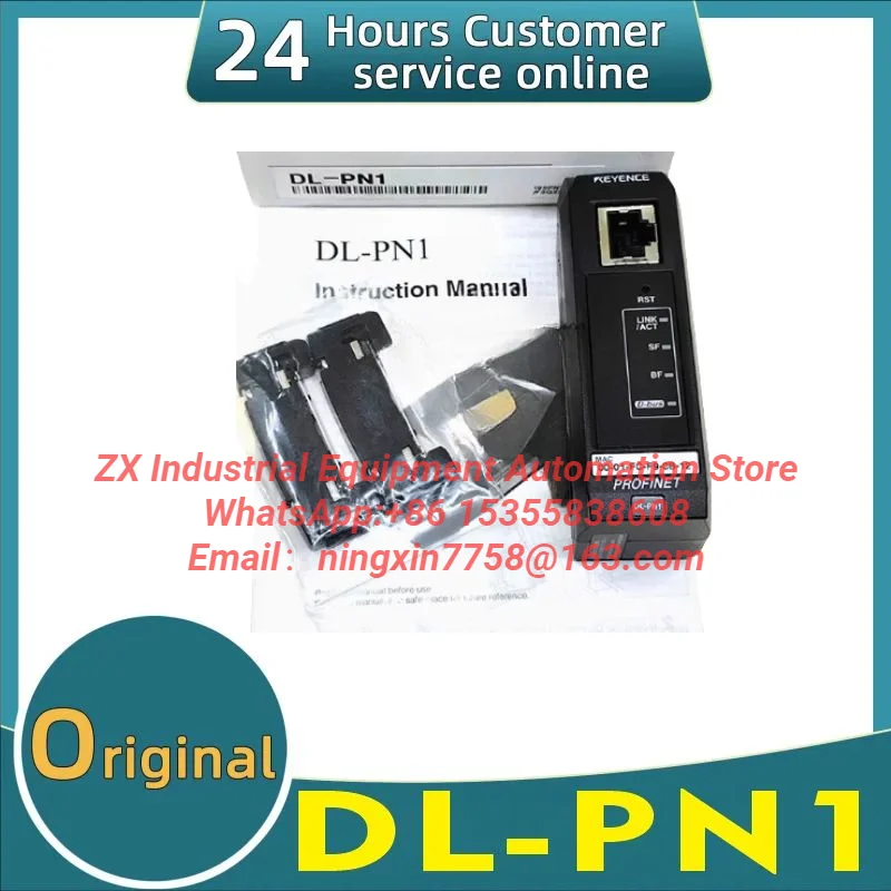 Brand new original DL-PN1 network communication module Amp amplification unit