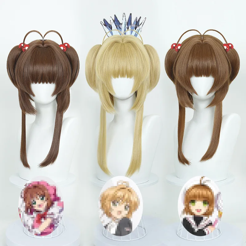 

Magic Card Girl Sakura Cosplay Costume Wig Sakura Simulation Short Hair Halloween Carnival Theme Party Props for Women Girls