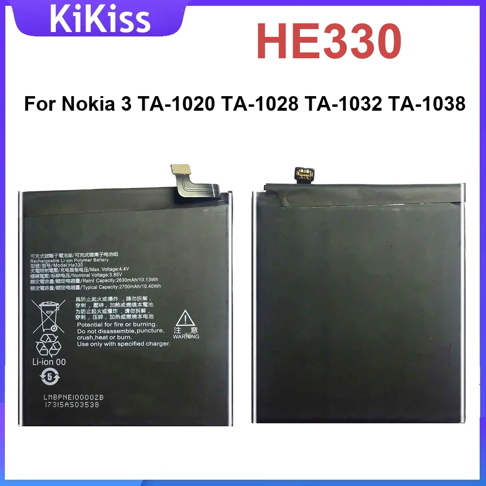 Mobile Phone Battery HE330 For Nokia 3 TA-1020 TA-1028 TA-1032 TA-1038 Li-Ion Polymer Batteries view 2