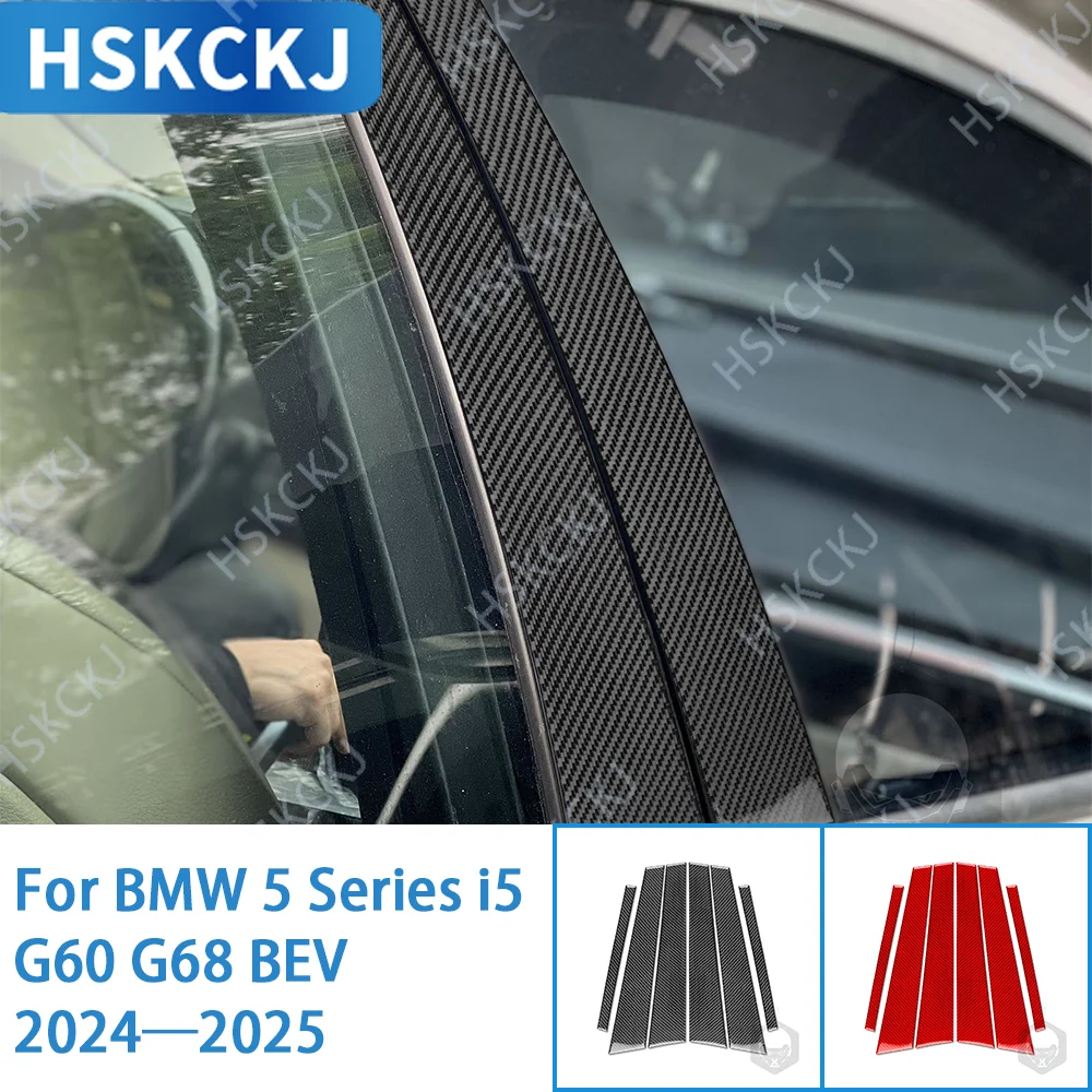 

Углеродное волокно, внешняя наклейка на дверную стойку автомобиля, наклейка на панель, наклейка для BMW 5 серии i5 G60 G68 2024 2025, внешние аксессуары