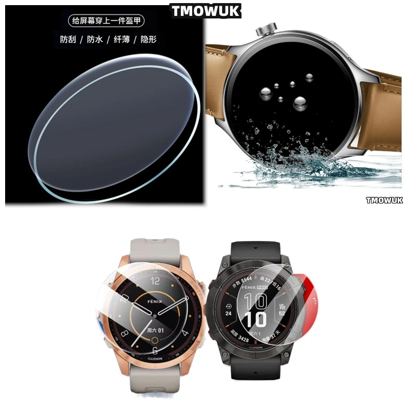 

For Garmin Fenix 7 7S 7X Pro Anti-Scratch 9H Hardness HD Tempered Glass Screen Protector Smart Watch Film