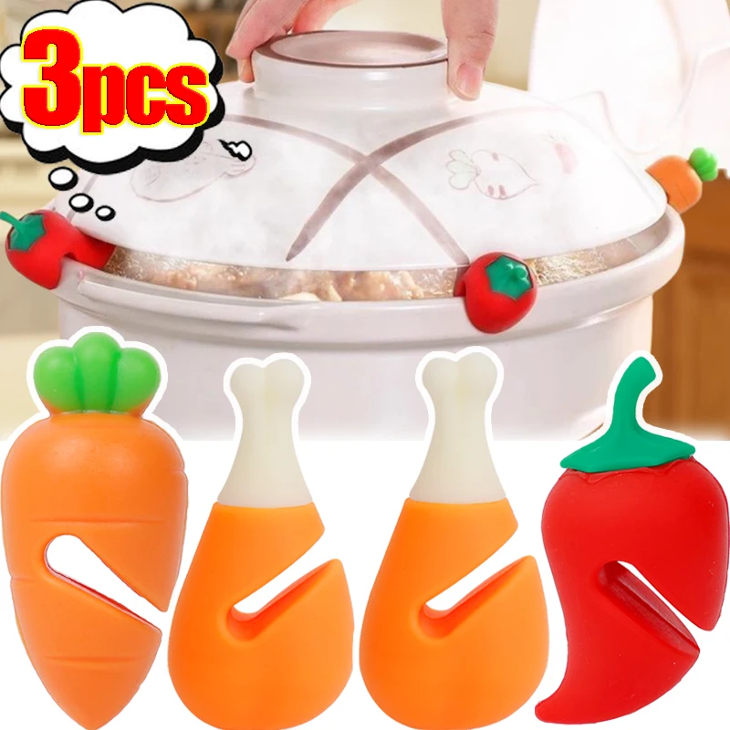 3/1PCS House Silicone Pot Lid Anti-Overflow Stoppers Pot Cover Lifter Holder Carrot Pepper Chicken Leg Sets Rack Kitchen Gadgets