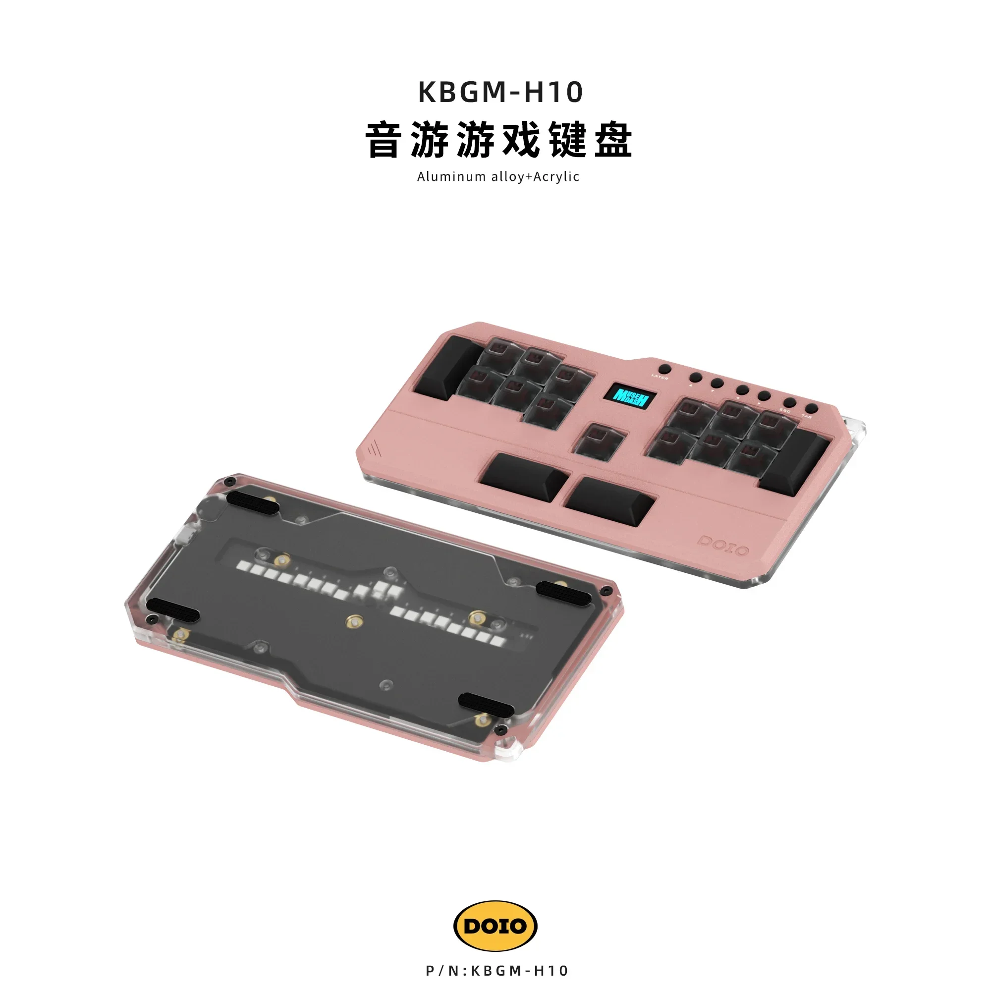 DOIO KBGM-H10  Mini Portable Aluminum Alloy Custom Hot Plug Mechanical Keyboard RGB Backlight OLED Display Screen Gamer Keyboard