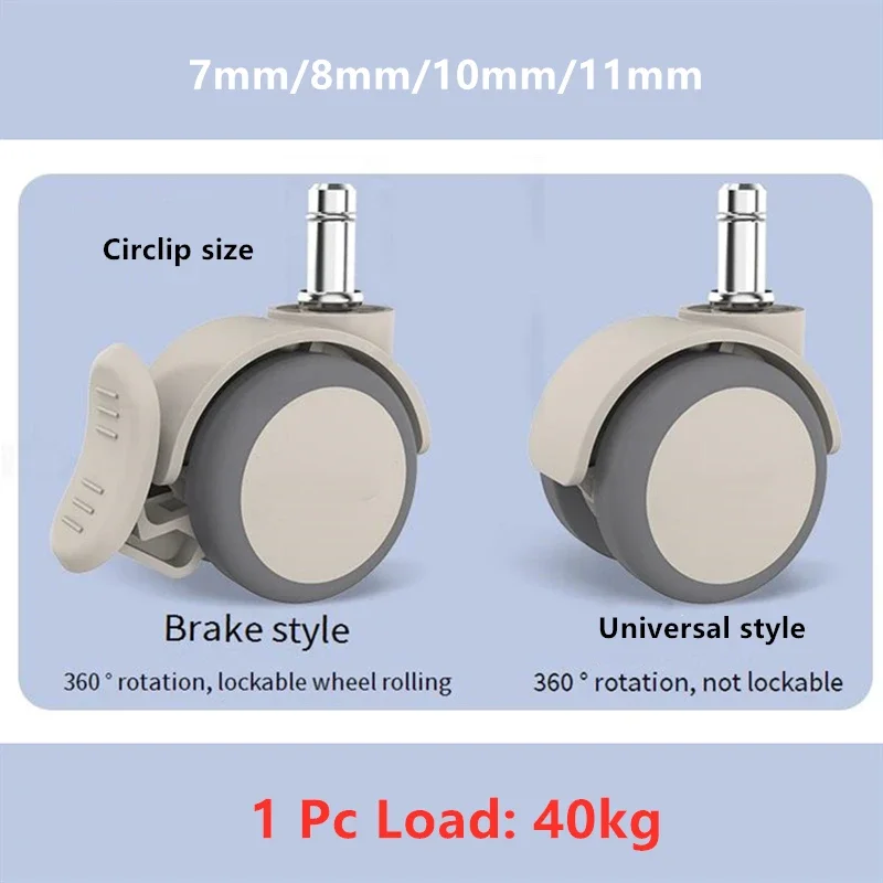 1 Pc Circlip 7/8/10/11mm Universal/Brake  Furniture Table Wheel Gray Bedside Flat Caster Mobile Silent Small Chair