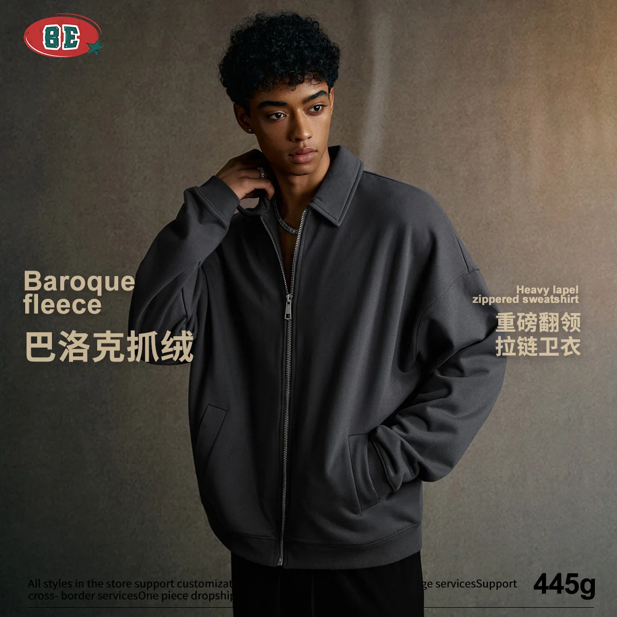 Roupas masculinas 2025 outono na moda marca high-end workwear estilo dinheiro velho turn-down colarinho moletom jaqueta moda na moda jkqh