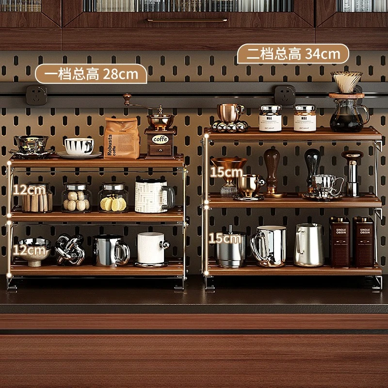 Countertop Coffee Supplies Organizer Stand Foldable  Level Storage Rack for Bar Accessories and Display Solid Wood Kitchen