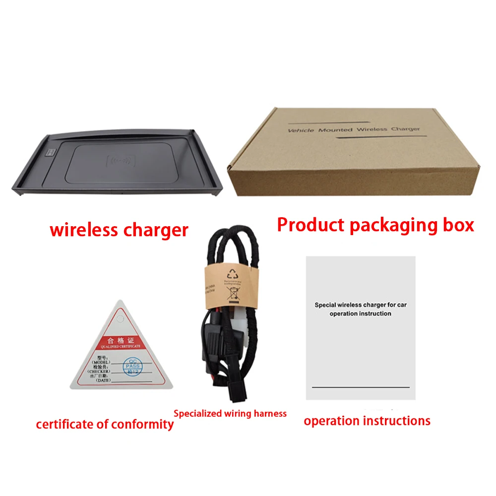 Car Wireless Mobile Phone Charger Center Console Storage QI 18W iPhone fast charge for Toyota Fortuner SW4 AN150 AN160 2016–2025