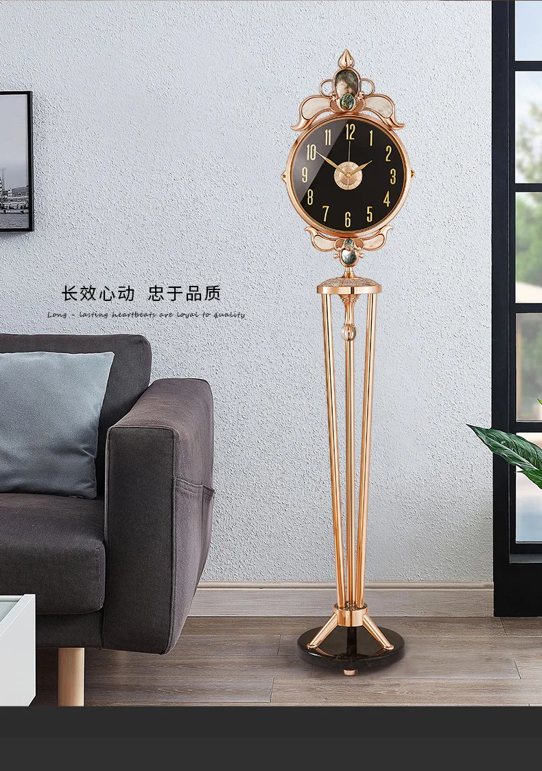 European floor clock, living room home light luxury, large clock, creative clock