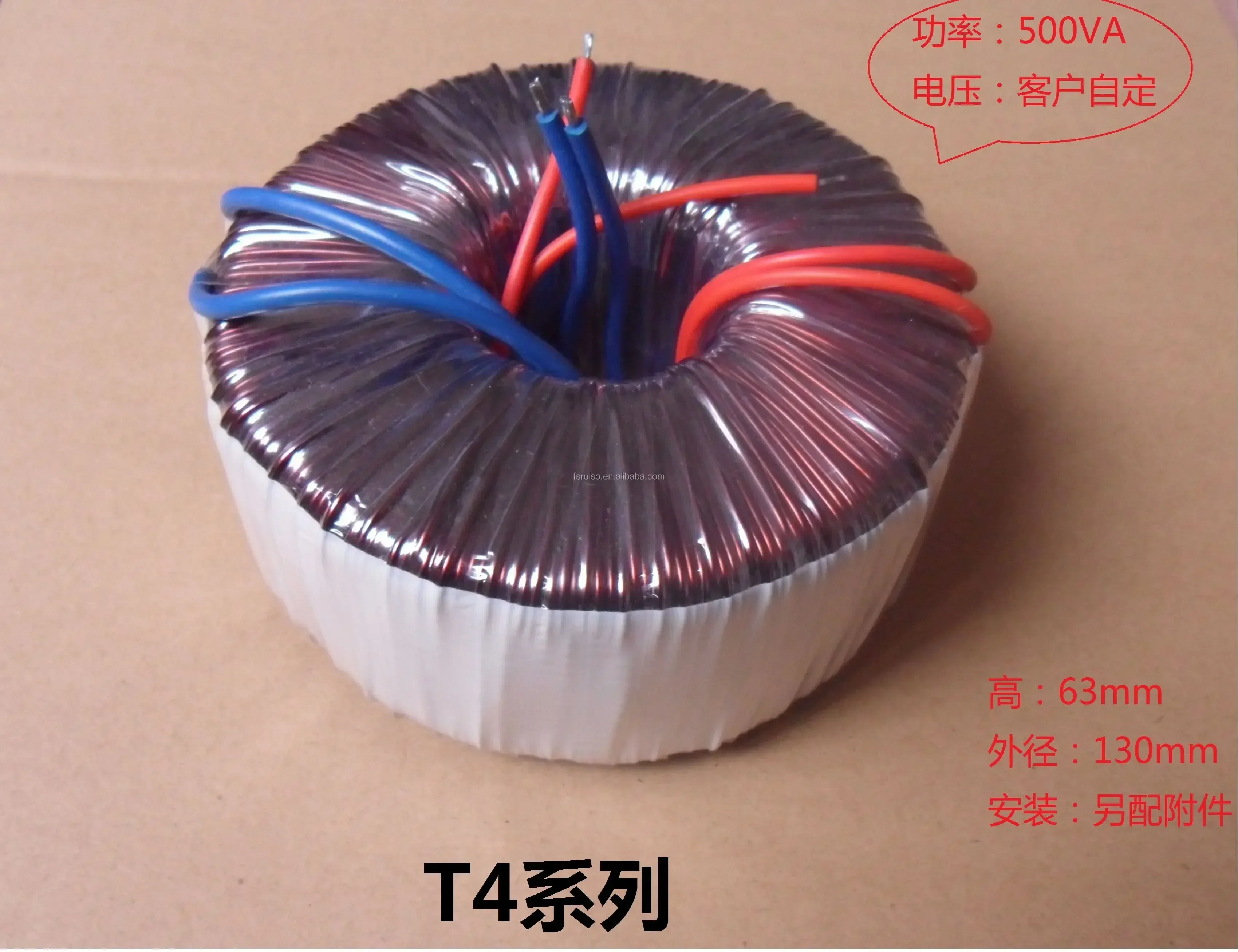 

NEW Audio Amplifier Power Toroidal Transformer With Load Regulation Better Than 4%