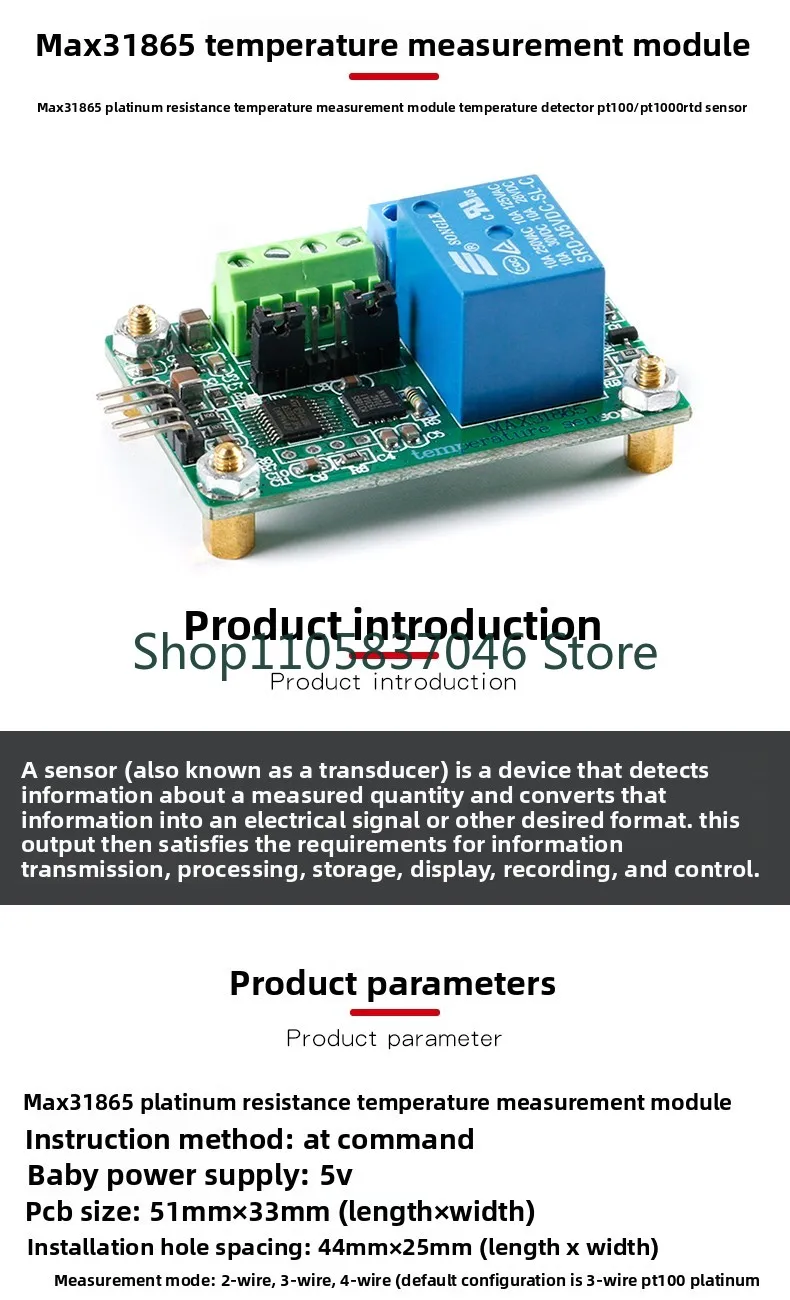 31865 Resistance Temperature Measurement Module Temperature Detector PT100/PT1000 RTD Sensor