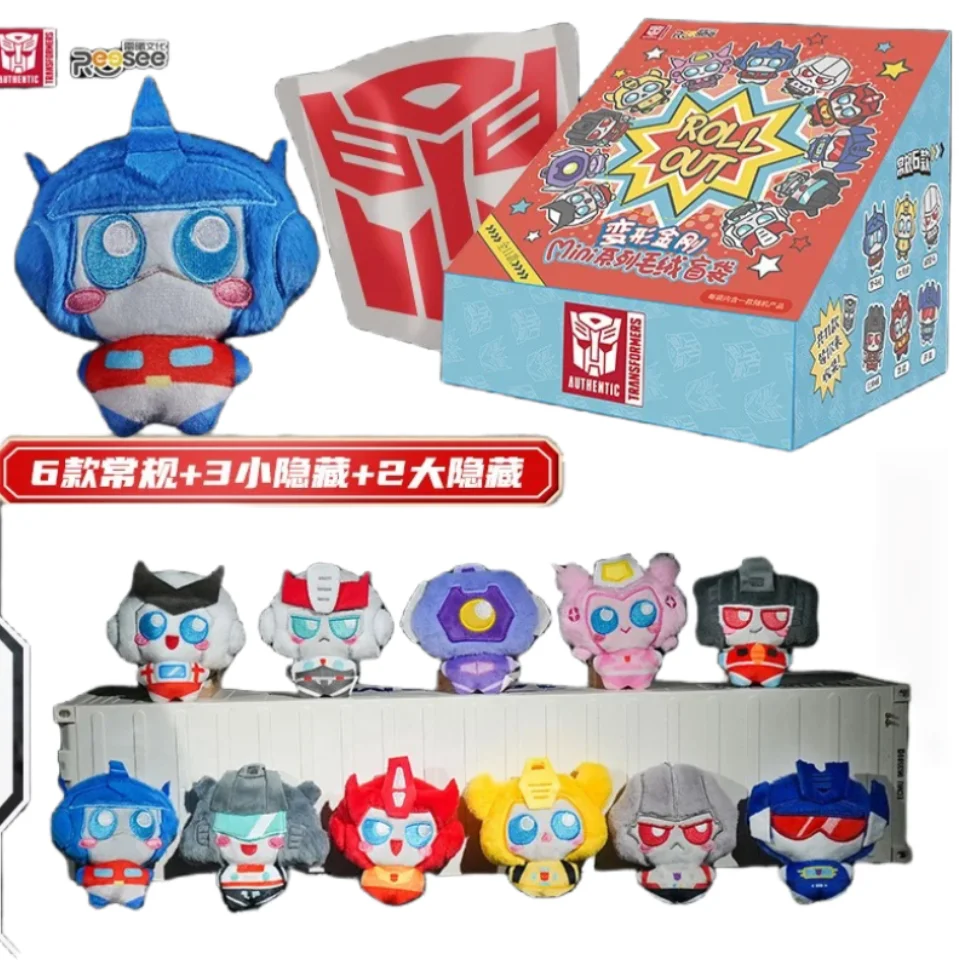 Leuke transformerende robot pluche sleutelhangers - Optimus Shockwave Starscream Mini knuffels Trendy bijensleutelhangers Fan verrassingsgeschenken