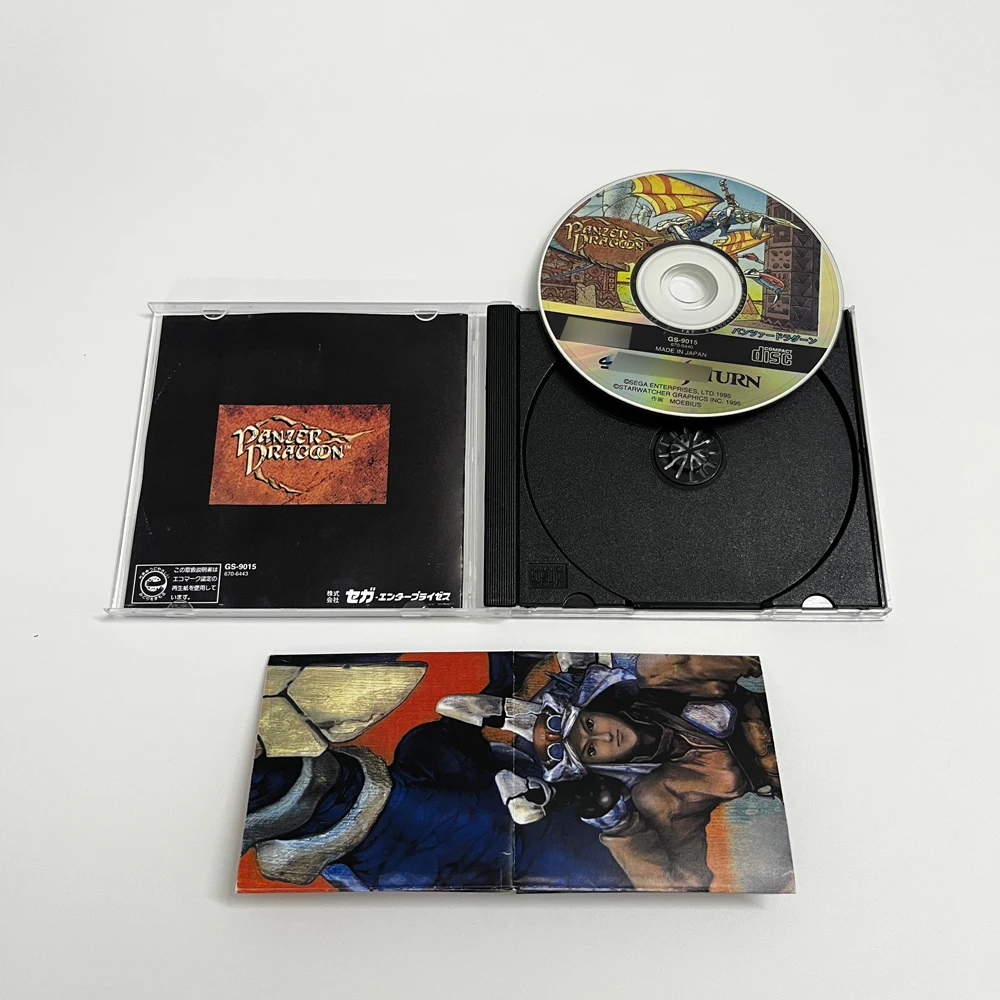 The Panzer Dragoon For Sega Saturn Copy CD With Manual Case Unlock SS Console Optical Drive Direct Reading Retro Video Game