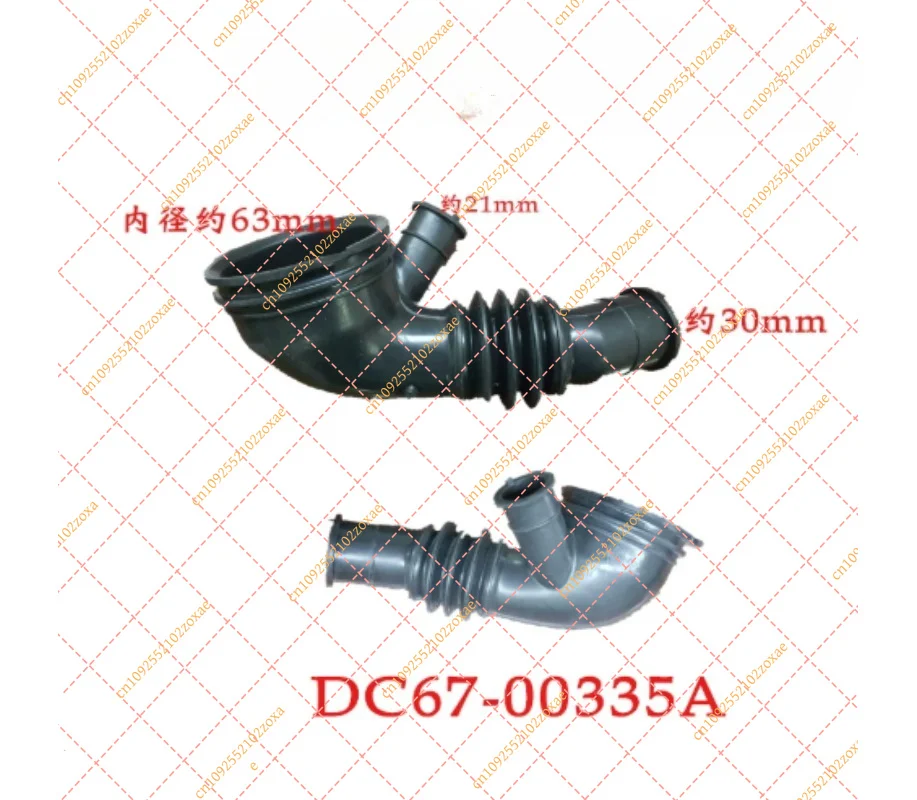 DC67-00551A Washing Machine Rubber Inlet Hose Water Pipe Washer Replacement Parts