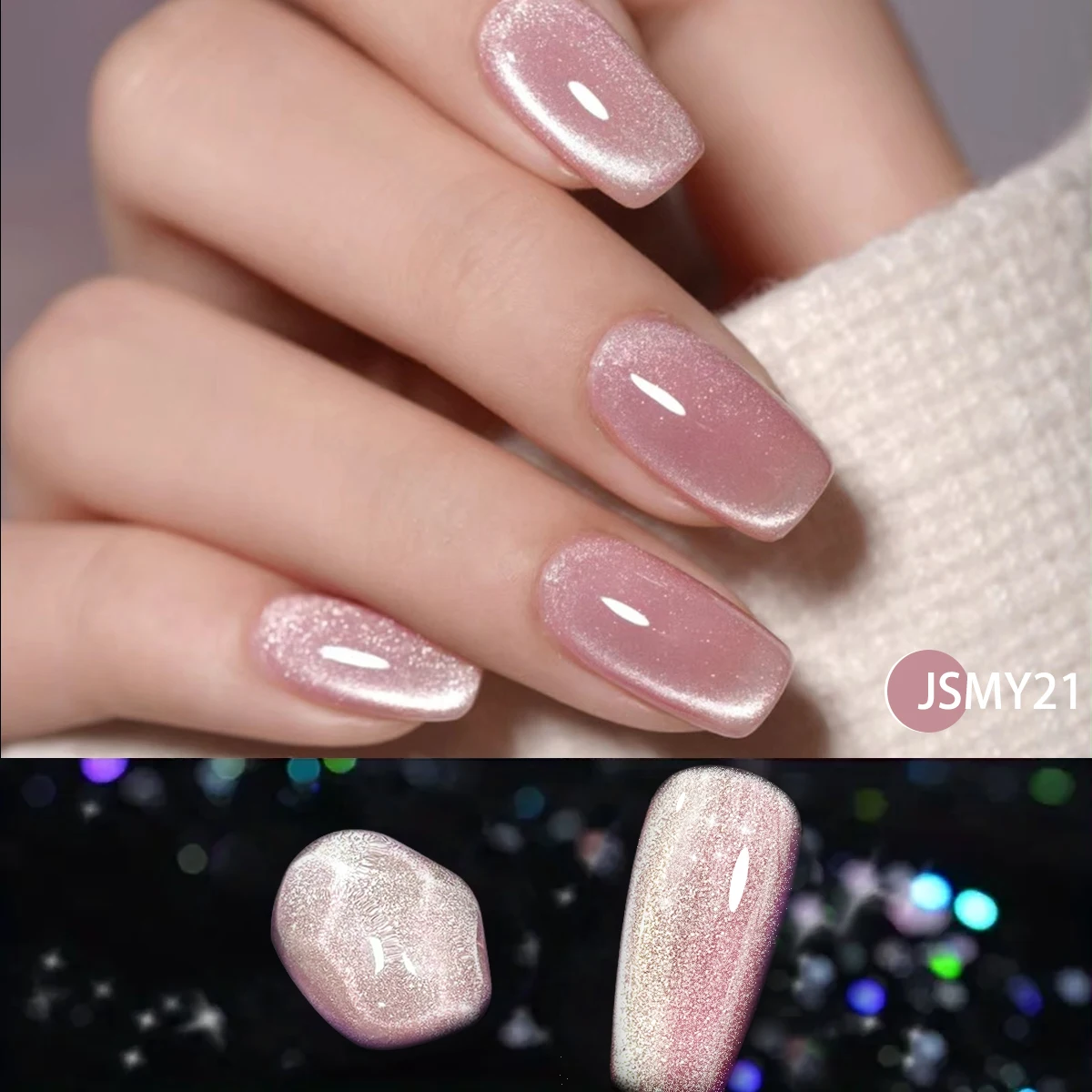 This 6-Piece Set of Crystal Cat Eye Gel Nail Polish with Magnets Features Crystal Cat Eye Color-Changing Gel Nail Polish, Perfec