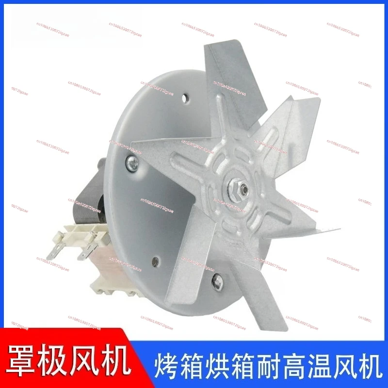 

Электрическая духовка для выпечки, духовка для пропаривания, вентилятор двигателя, устойчивый к высоким температурам S6020 YJ6020, 220 В, 50 Гц