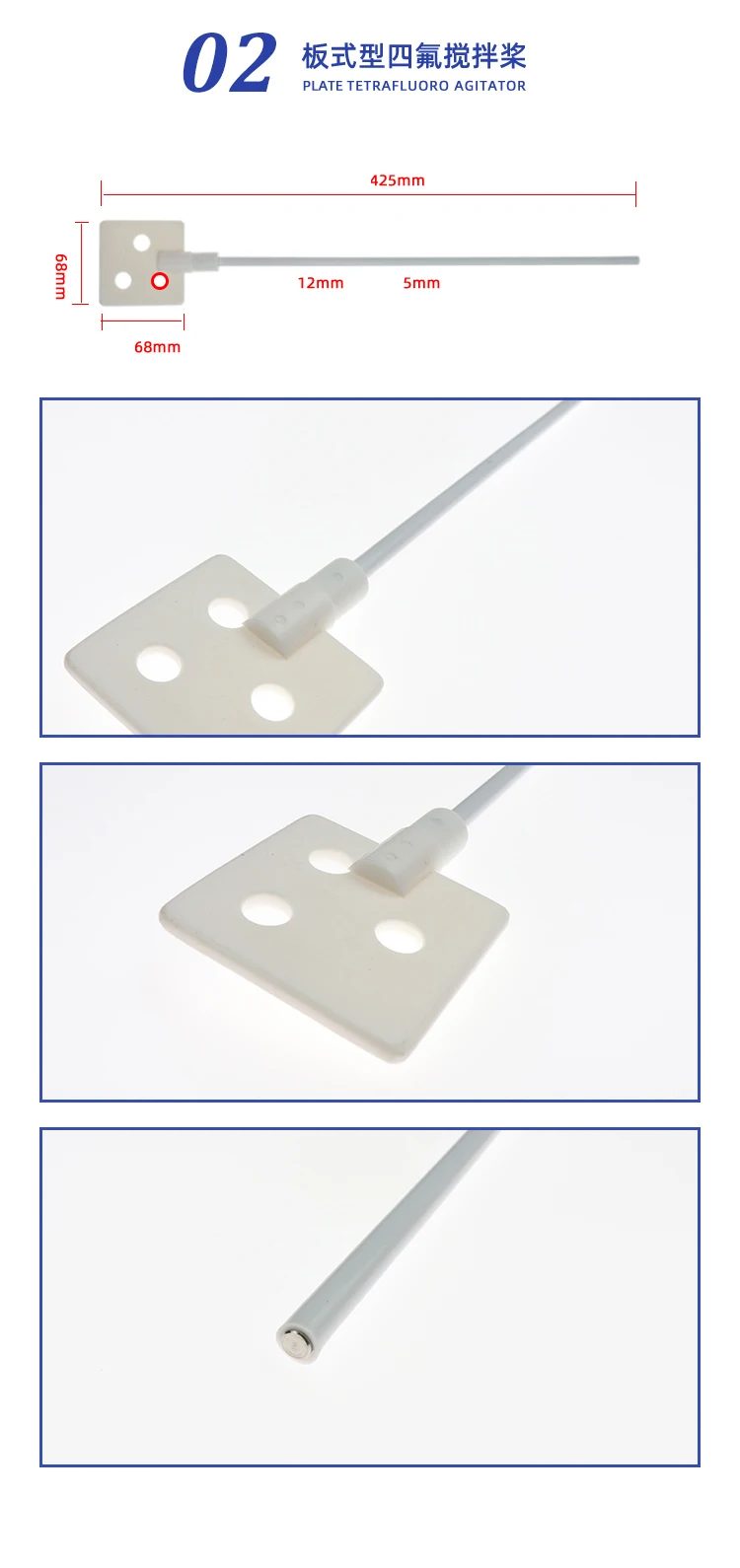 Rührstab 400 mm, 450 mm, 500 mm Länge, Überkopfrührer, Mischwelle mit faltbarem Paddel für das Labor – Detail 3
