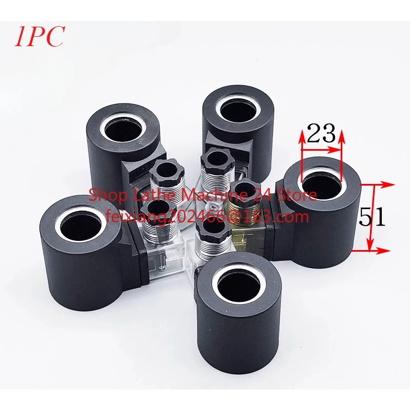 

Hydraulic solenoid valve coil control valve inner hole 23MM height 51MM 220V 24V MFB10-60YC