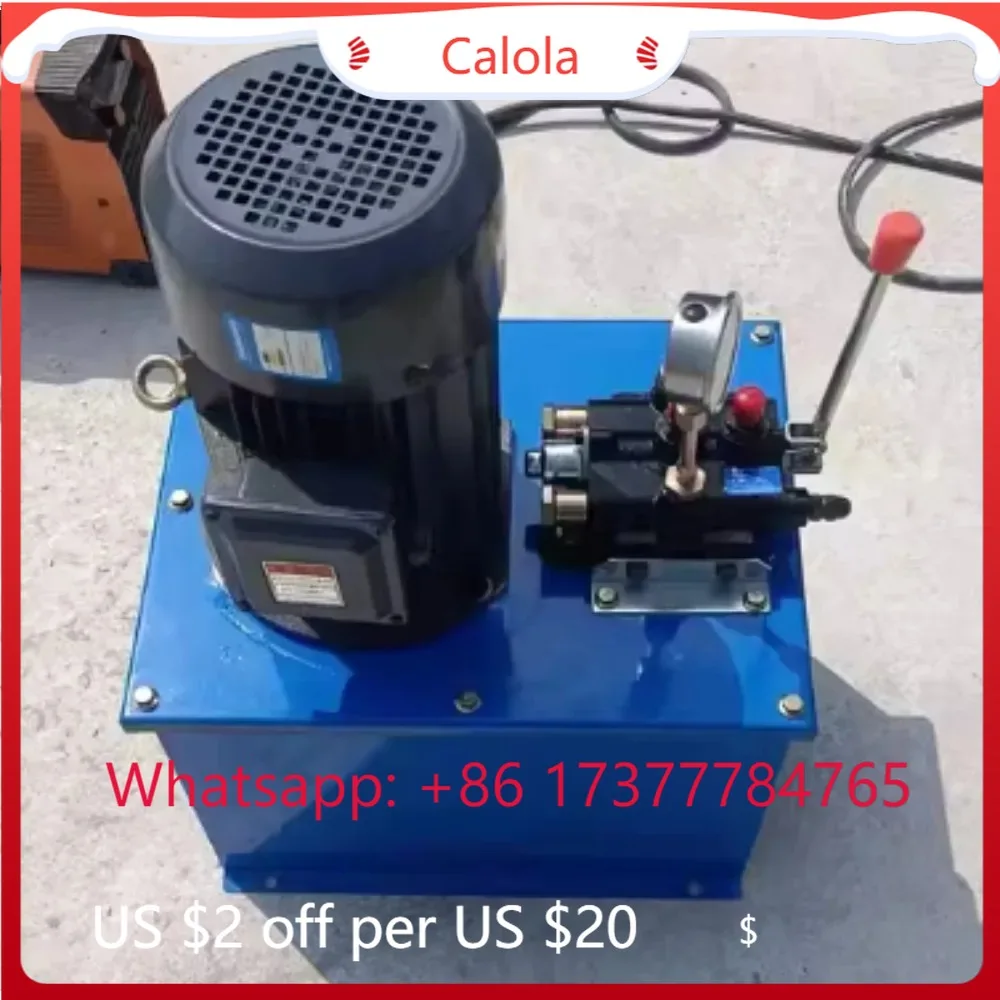 Hydraulic pump station oil cylinder press complete hydraulic system oil pump hydraulic cylinder baler press 5T