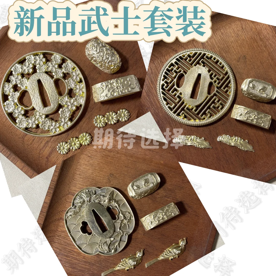 

3 комплекта мечей Tachi из чистой латуни, аксессуары Tsuka, разные конструкции для японских мечей Katana Tachi