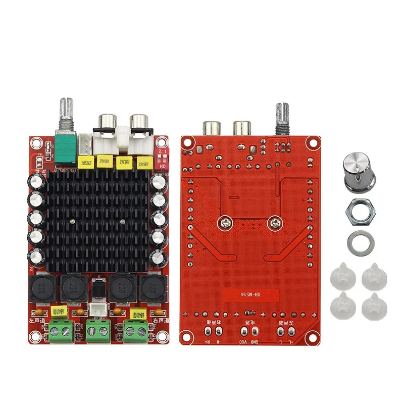 XH-M510 DC15-32V TDA7498 High-Power Digital Power Amplifier Board - view 6