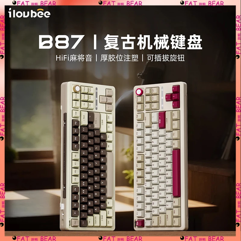 

Ilovbeeb87 wireless Bluetooth retro mechanical keyboard PC tablet RGB HIFI smooth e-sports game office universal keyboard gift