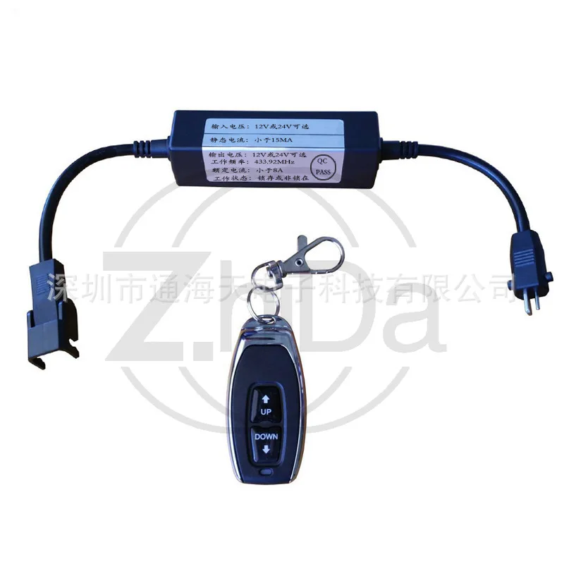 wireless-remote-control-linear-electric-push-rod-door-opener-warehouse-security-door-lifting-device