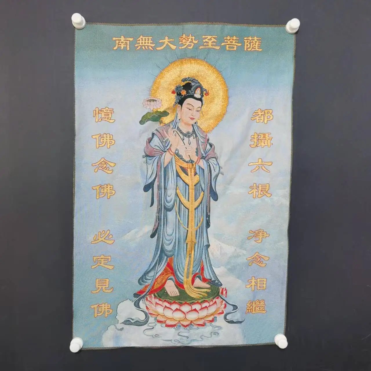 

35"Thangka Embroidery Tibetan Buddhism silk Embroidery Mahasthamaprapta Standing Buddha Amitabha Thangka Worship Hall Town house