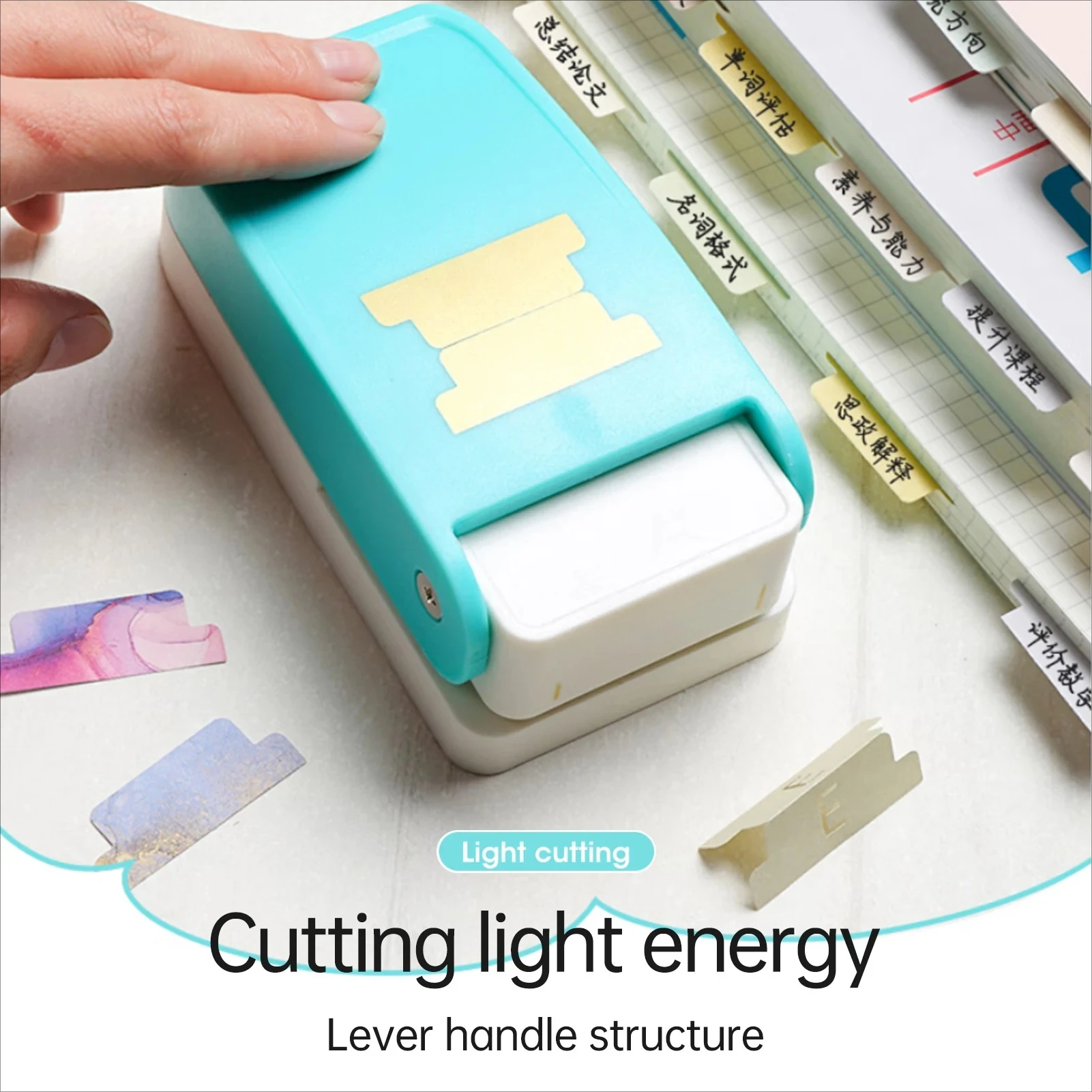 Tab Punch Loose-leaf Separator DIY Index Sticker Label Puncher Divider Paper Punch Machine Scrapbooking Embossing