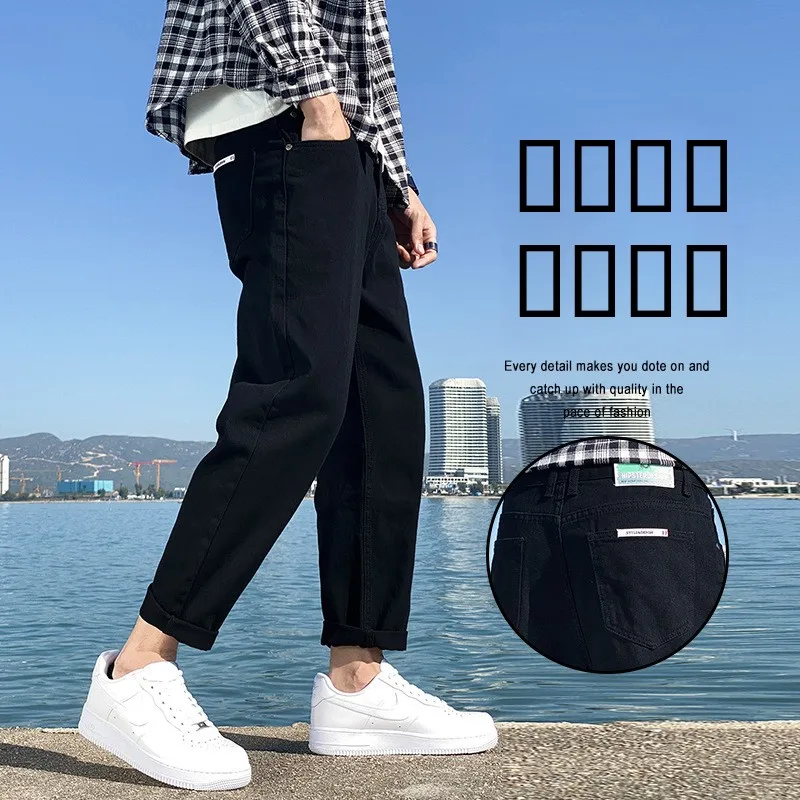 

Versatile Loose Straight Leg Black Men's Jeans New Wide Leg Casual Nine Point Pants Teenage Versatile Nine Point Pants